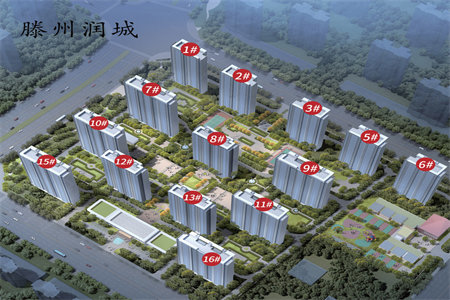 密州鑫辉华庭3室2厅1卫95万110m2精装修出售